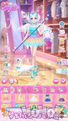 莎莎公主梦