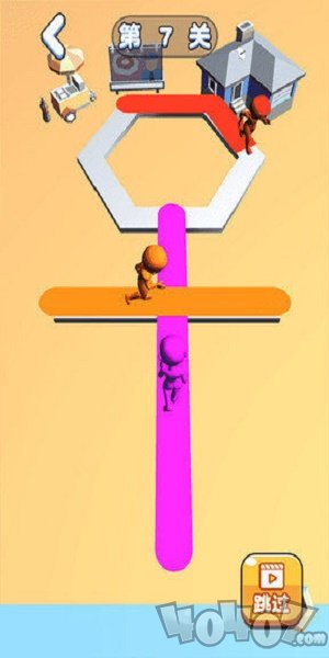 粉刷跑道3D