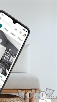 桥尚臻品
