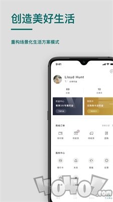 桥尚臻品