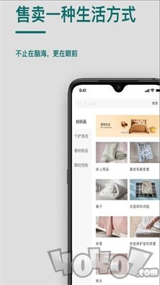 桥尚臻品
