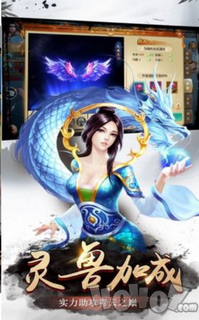 剑误花与月