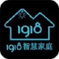 1918智慧