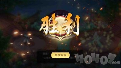 孤城双影