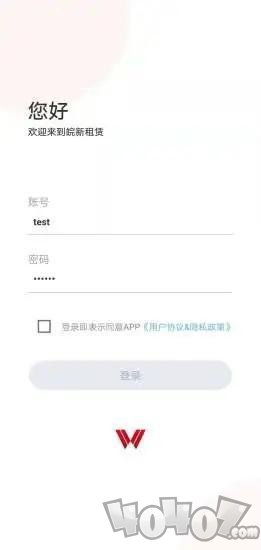皖新