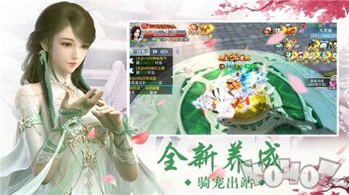 御龙弑天之星辰修仙