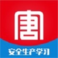 小唐安学帮