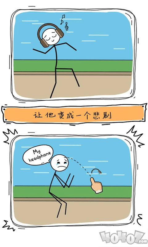 天才画家