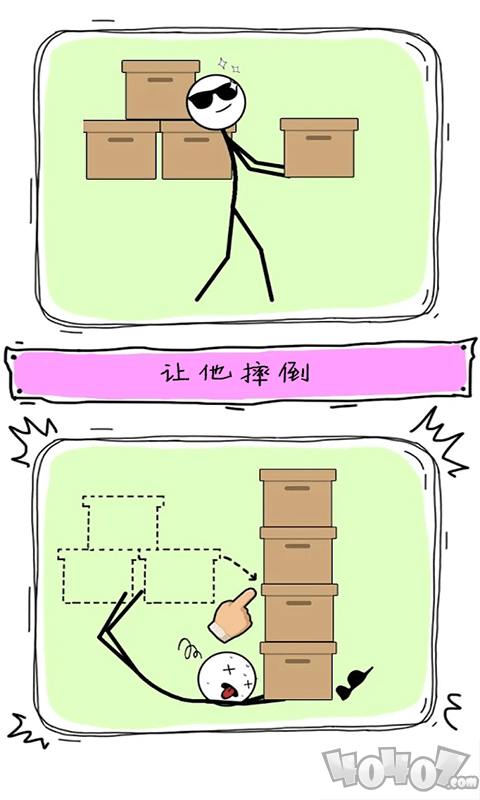 天才画家