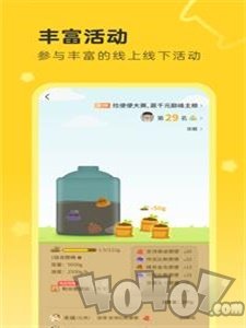 句苗岛