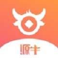 源牛