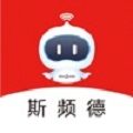 斯频德移动办公