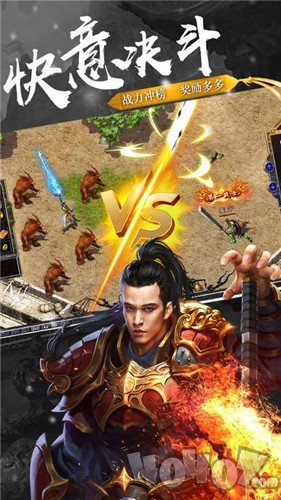 狼行天下三职业