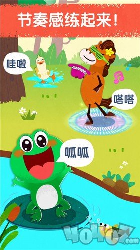 宝贝棒球高手