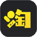 手游淘号