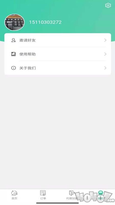 废品上门拉