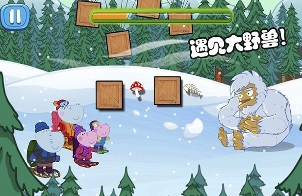 佩皮生活逃生室截图