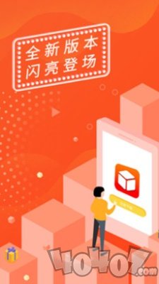 先先呗