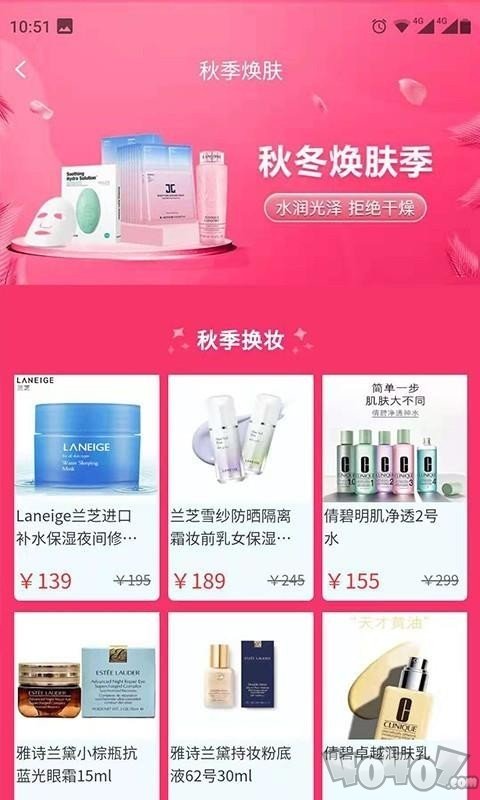 巢尚甄选