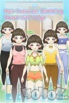 完美瑜伽