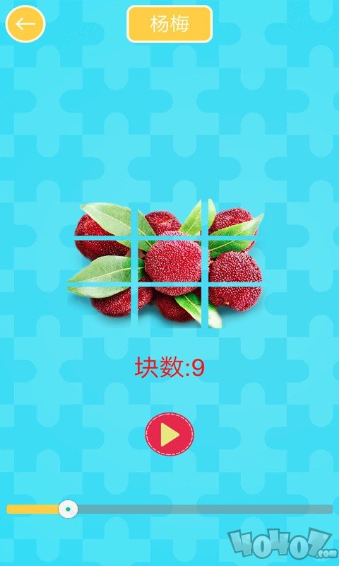 儿童水果拼图2