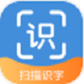 摸鱼扫描王