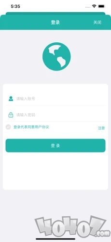 西柚翻译
