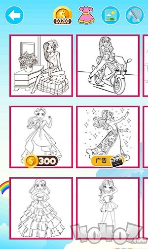 皇家芭比公主化妆