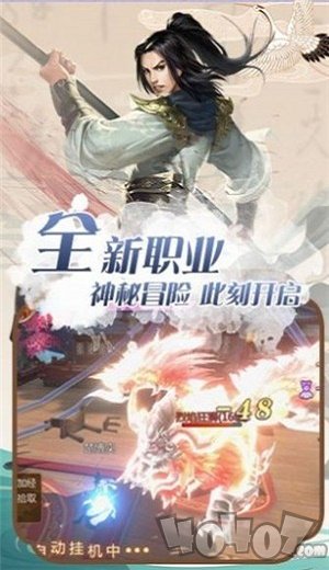 侠客九州录