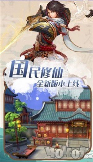 侠客九州录