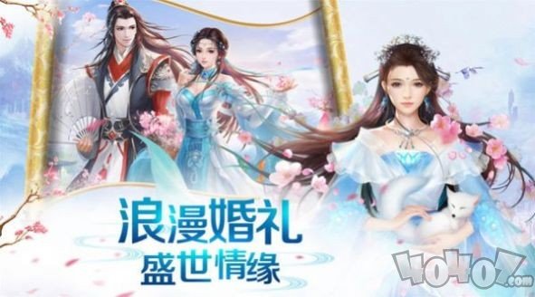 祭天反圣