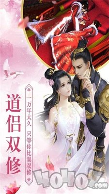 御龙弑天之耀世