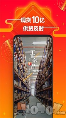 方盛云采