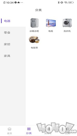 优创拼拼