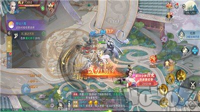 神皇修仙录