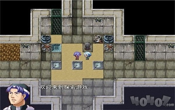 少年探险家