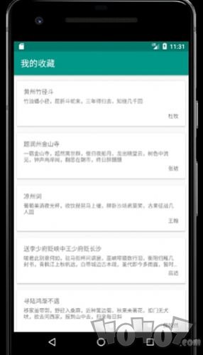 极简诗