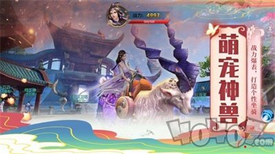 遮天前传仗剑封魔