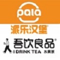 吾派供应链