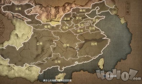 真三国无双霸武将怎么获得 武将招募方法详细介绍