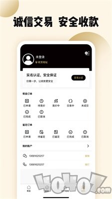琅域个人