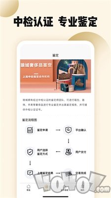 琅域个人
