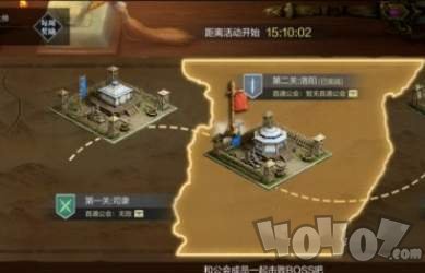 真三国无双霸公会战怎么玩 公会战玩法介绍