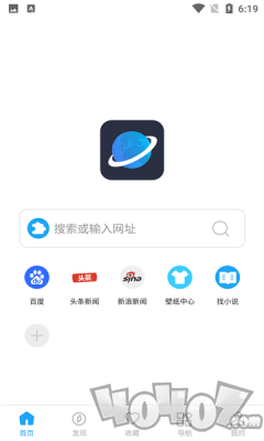 看世界