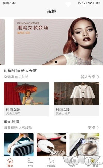 小小优选