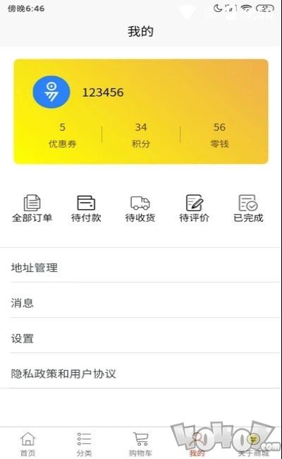 小小优选