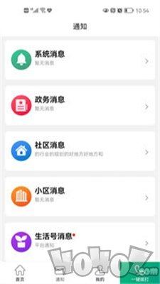 老贝贝