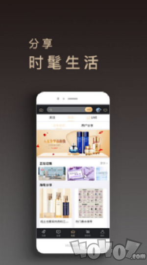 海鹭跨境
