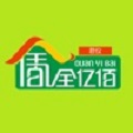 君仪全亿佰