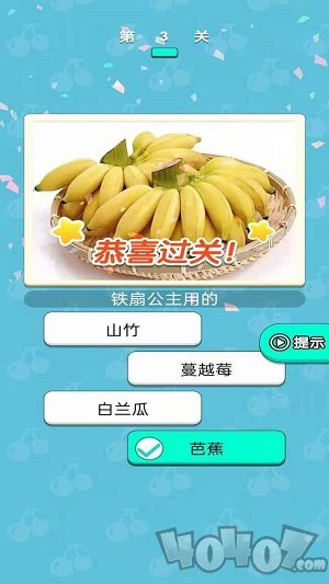 糖果大大卷